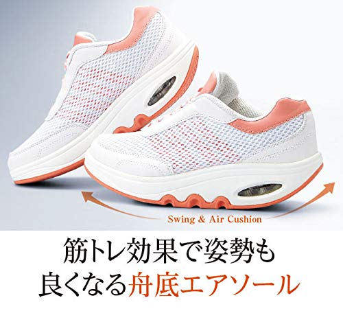 らくすらステップシューズ 4