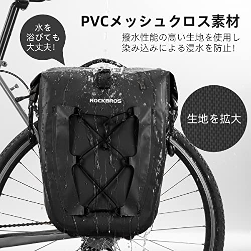 パニアバッグ 2
