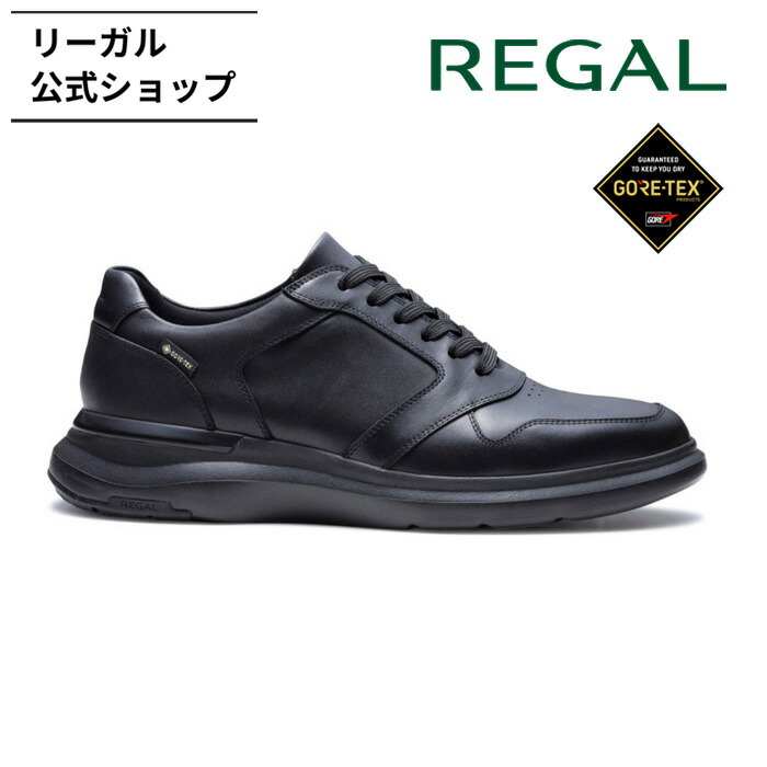 リーガルのメンズスニーカーのおすすめ人気ランキング【2026年6月】 2