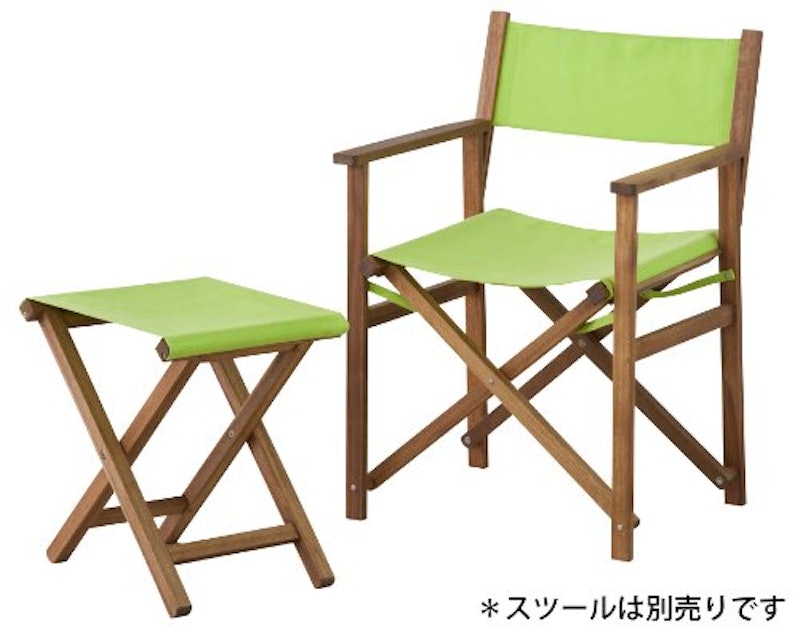 パティオ ディレクターチェア 2