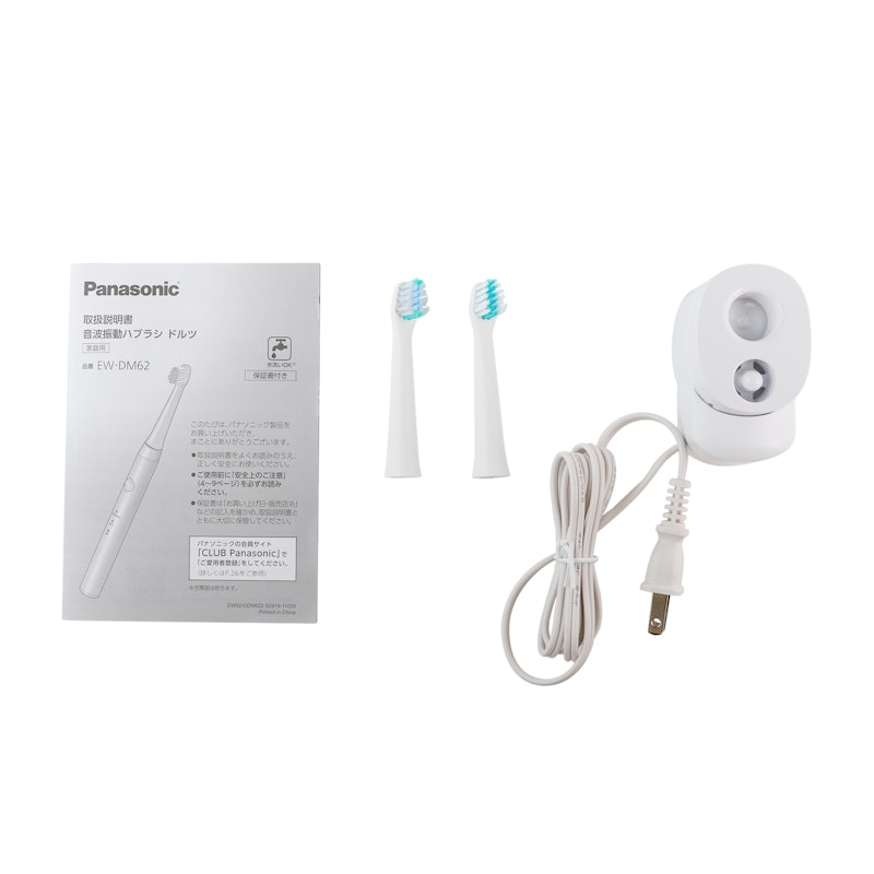パナソニック 音波振動ハブラシ ドルツ EW-DM62をレビュー!クチコミ パナソニック 音波振動ハブラシ ドルツ EW-DM62をレビュー!クチコミ