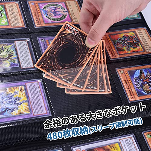 カードファイル 5