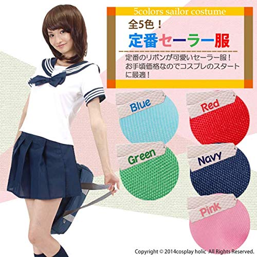 セーラー服 コスプレ 2