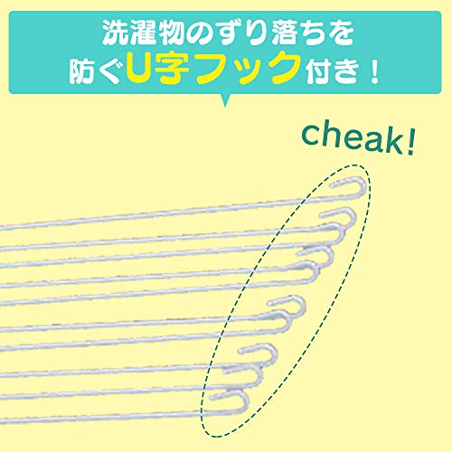タオルハンガー 5