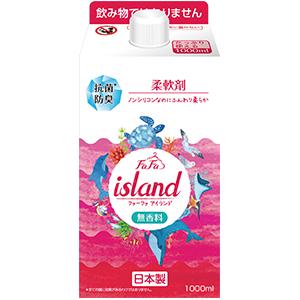 柔軟剤 無香料 1