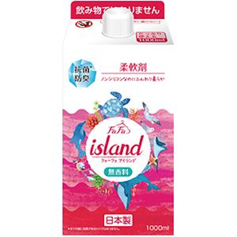 柔軟剤 無香料 1