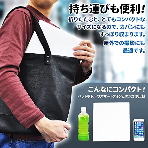 撮影ボックス 5