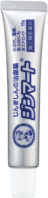 ジンマート 2