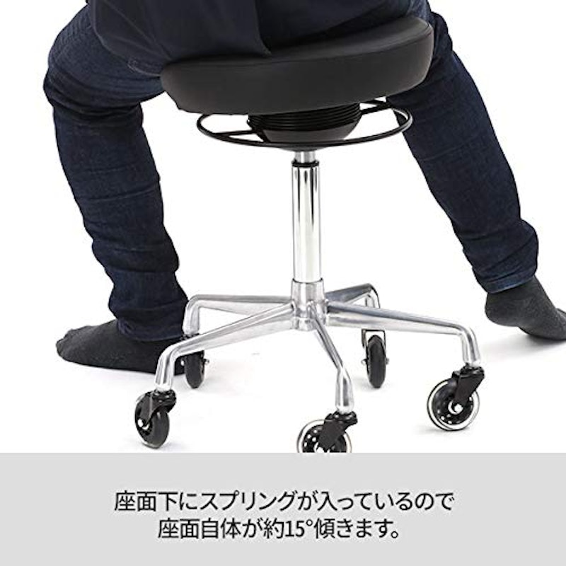 スタイリッシュ シェイクスツール 2