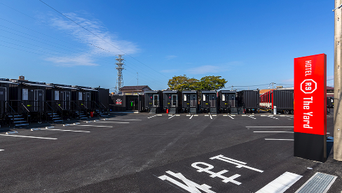 HOTEL R9 The Yard 荒尾 1