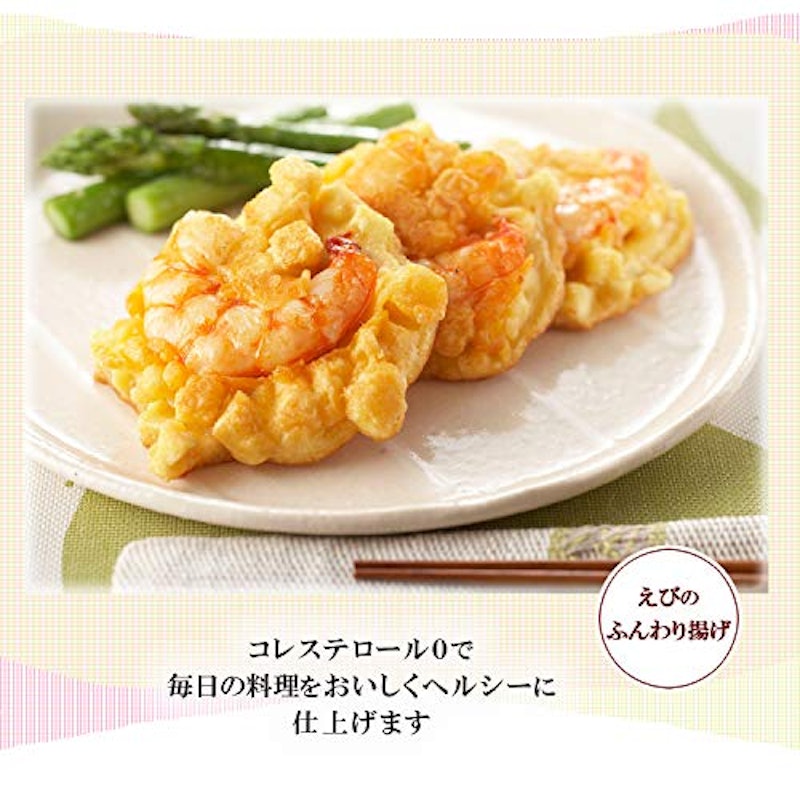 AJINOMOTO さらさらキャノーラ油 2