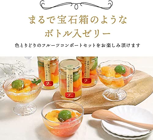 果実の宝石箱ゼリー フルーツミックスコンポート 4