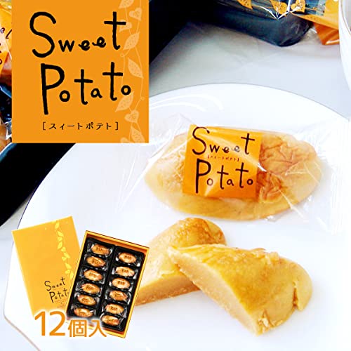 スイートポテト 3