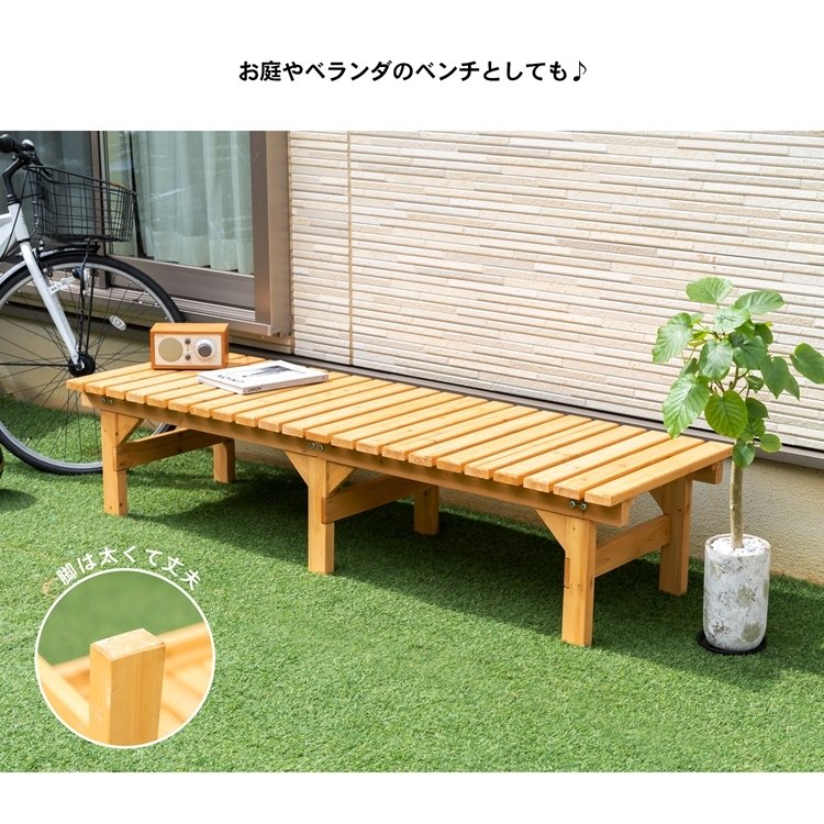 木製縁台 4