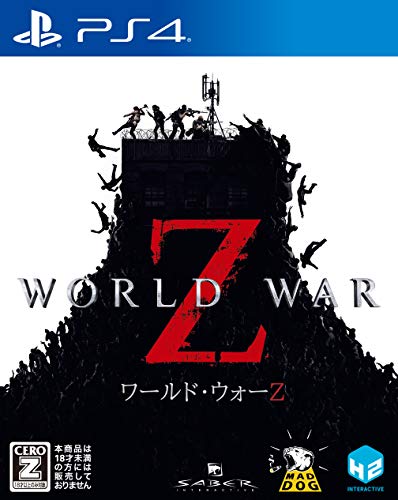 WORLD WAR Z 1