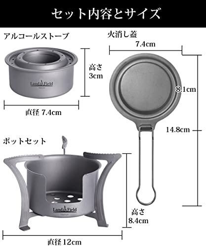 ハイブリッド ストーブ 7