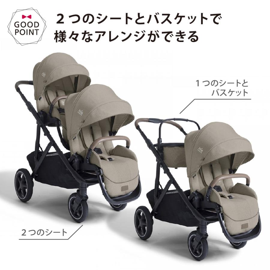 二人乗りベビーカー 6