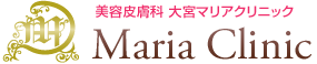 大宮マリアクリニック　シミ取り 1