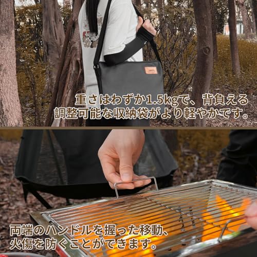 折り畳みコンロ 4
