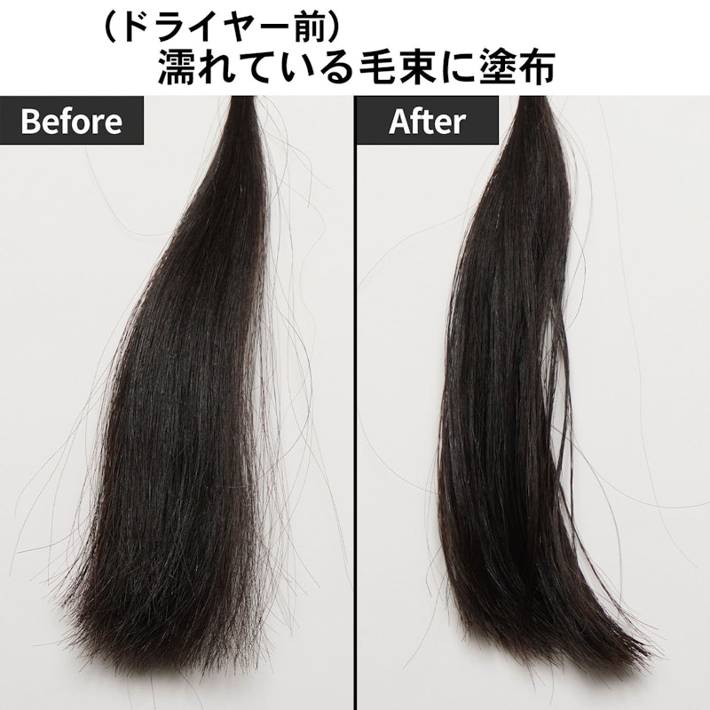 ヘアオイル 5