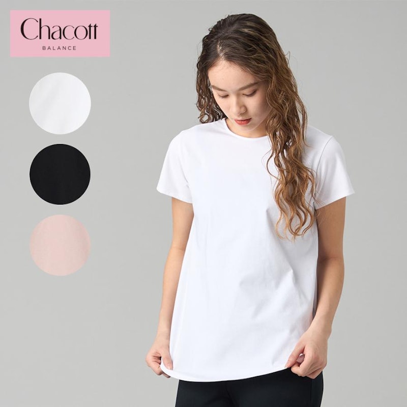 Handsome Cotton バッグディティールTシャツ 1