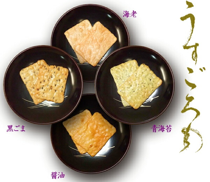 うすごろも 2