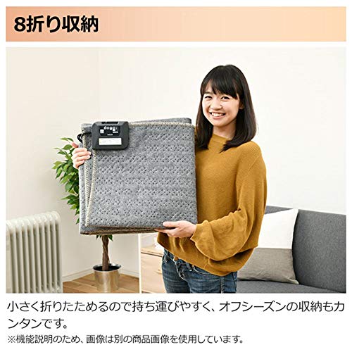 ホットカーペット 6
