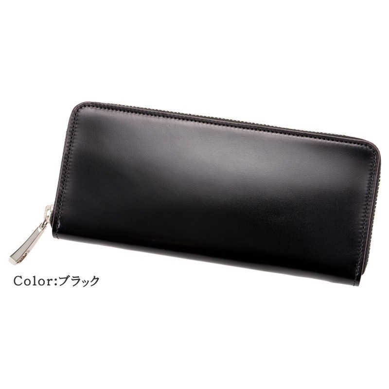 ラウンドファスナーハニーセル長財布