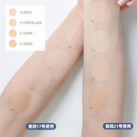 VIVAWAVE hince セカンドスキンメッシュマットクッションを検証レビュー!ファンデーションの選び方も紹介 4
