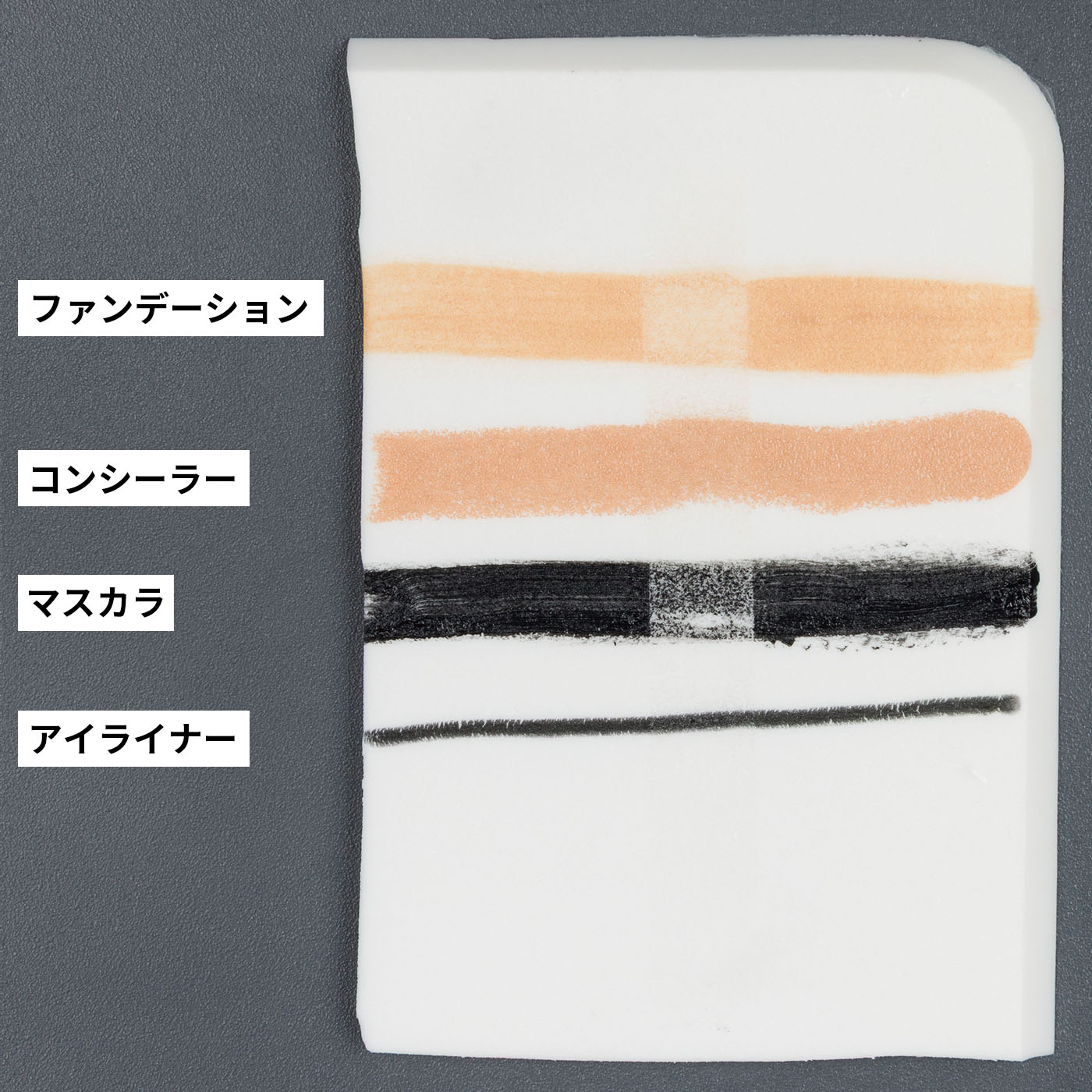 ジェントル クレンジング ミルク 2