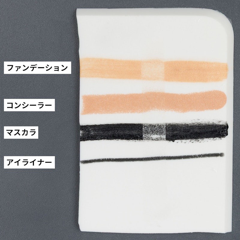 ジェントル クレンジング ミルク 2