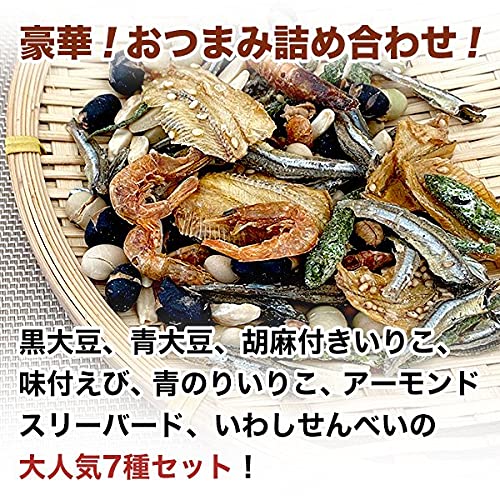 海鮮アーモンド ミックス 2