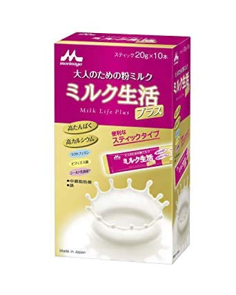 ミルク生活 プラス スティック 1