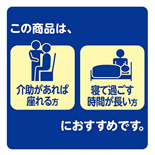 夜1枚パッド 3