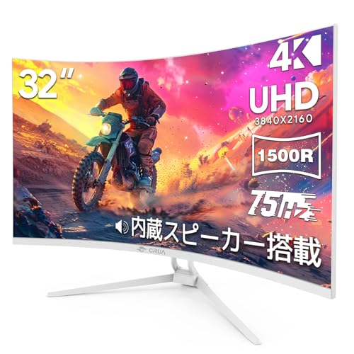 モニター 1