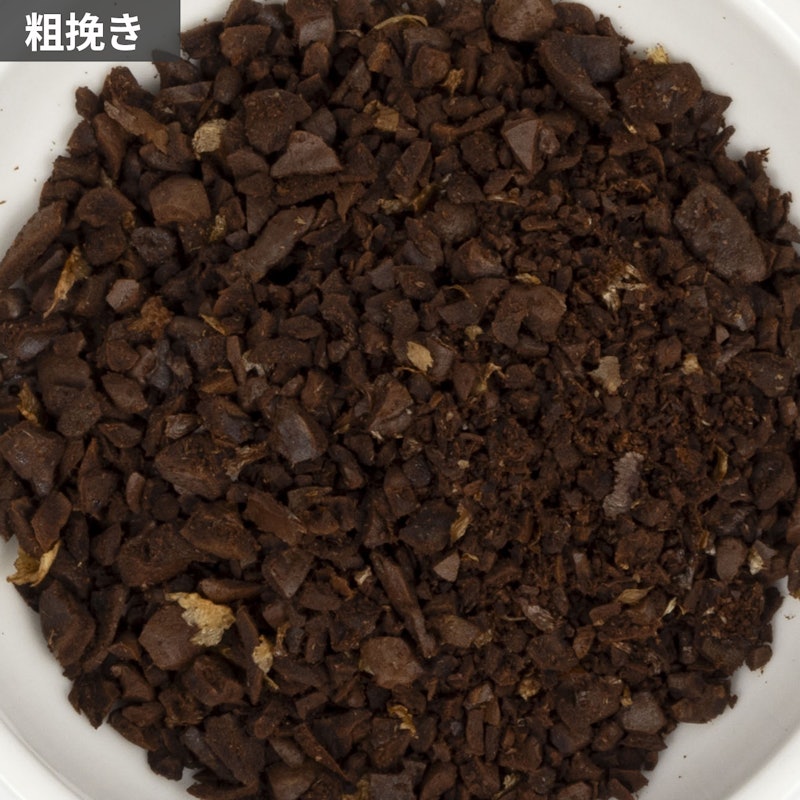 コーヒーミル・スマートG 7