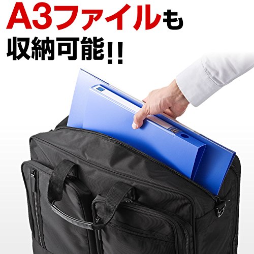 ガーメントバッグ付きビジネスバッグ 4