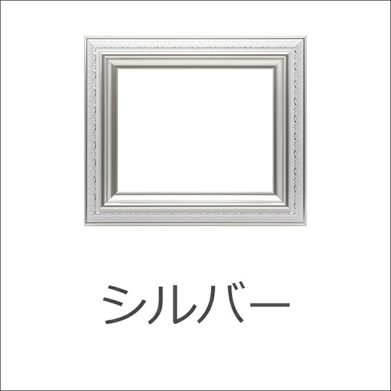 デッサン額縁 エスポワール 4
