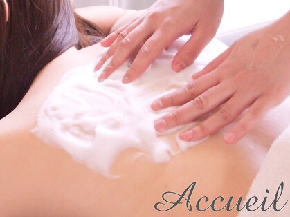 肌トラブル改善専門店 Accueil 7
