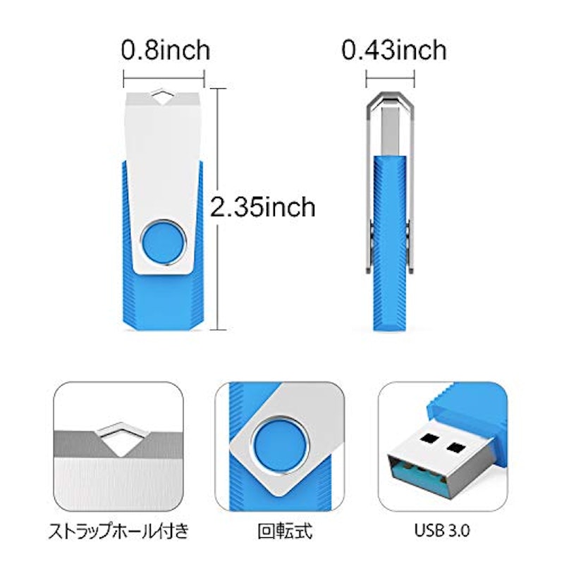 USBメモリ 5個セット 3