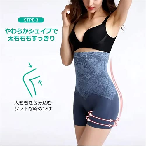 ハイウエストガードル 6