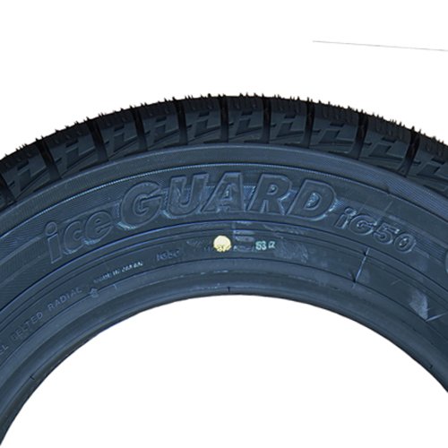 ice GUARD 5 3