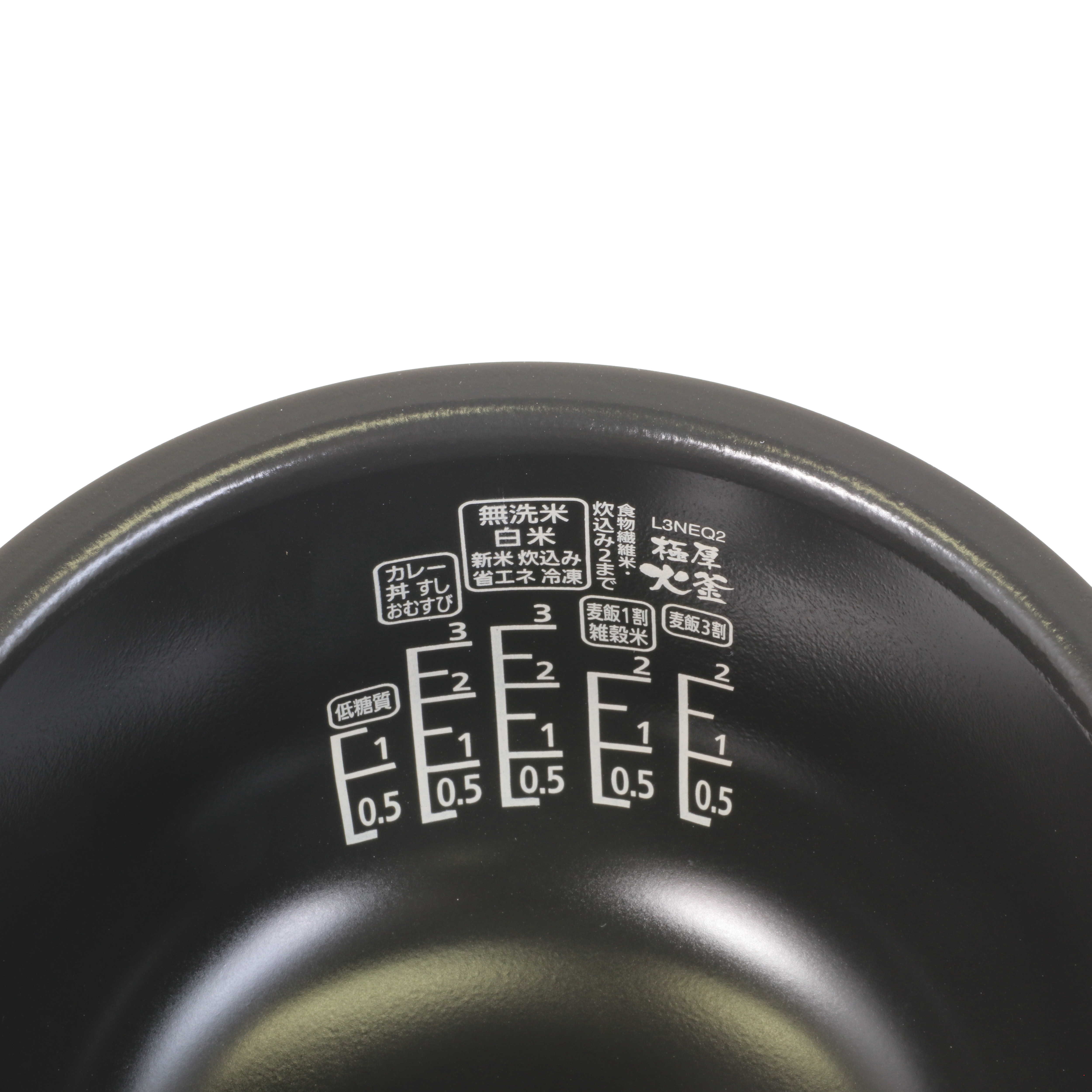 アイリスオーヤマ IHジャー炊飯器 RC-IL30をレビュー！クチコミ・評判をもとに徹底検証 3