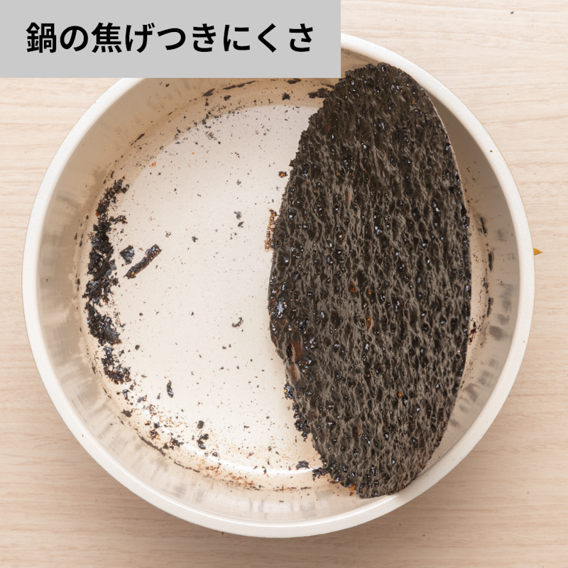 セラミックカラーパン 6点セット 10