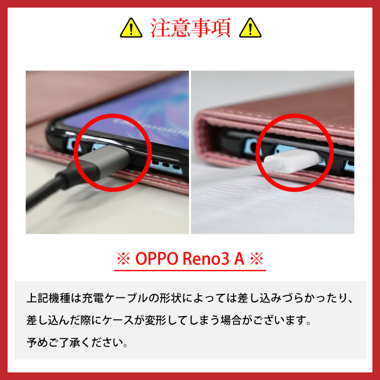 手帳型ケース 6