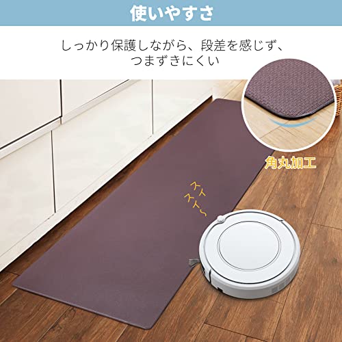 キッチンマット 4