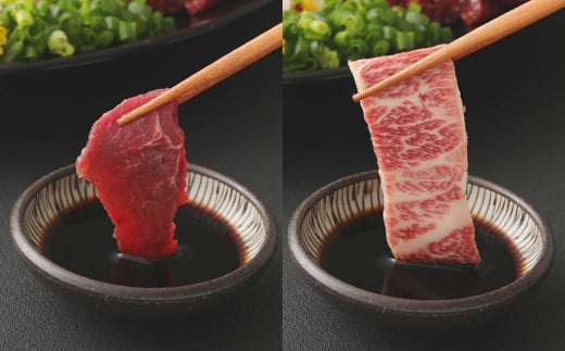 自家牧場産馬刺し 4種食べ比べセット 3