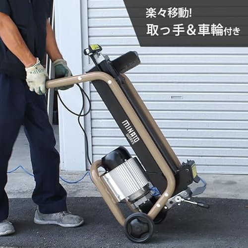 薪割り機 3