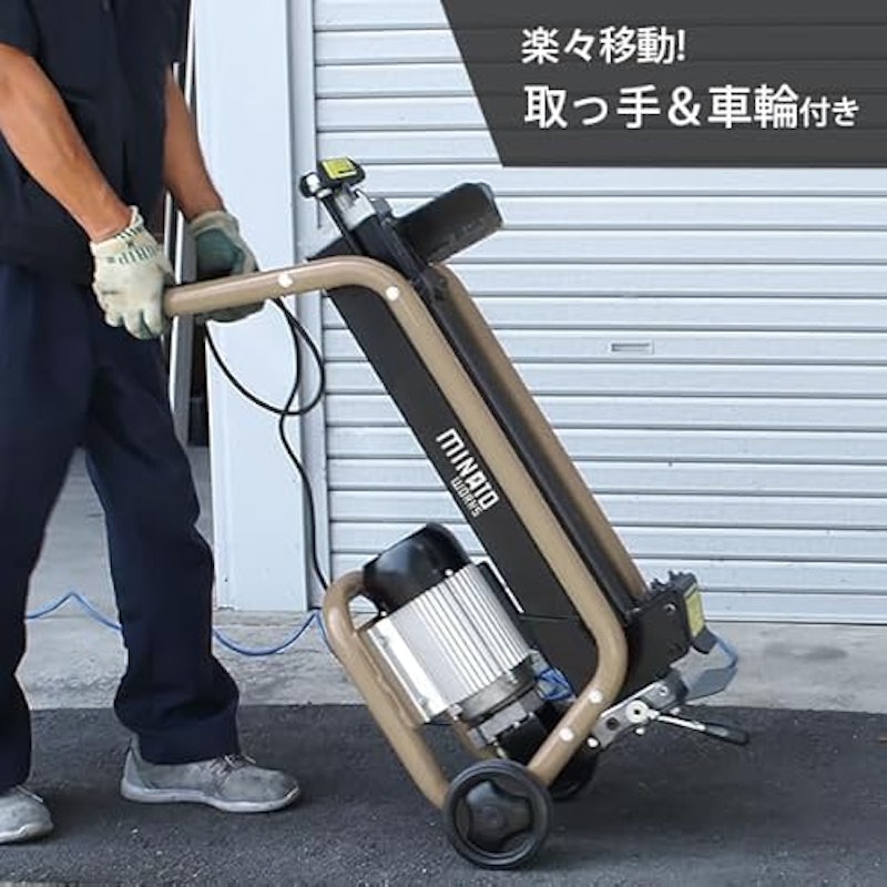 薪割り機 3