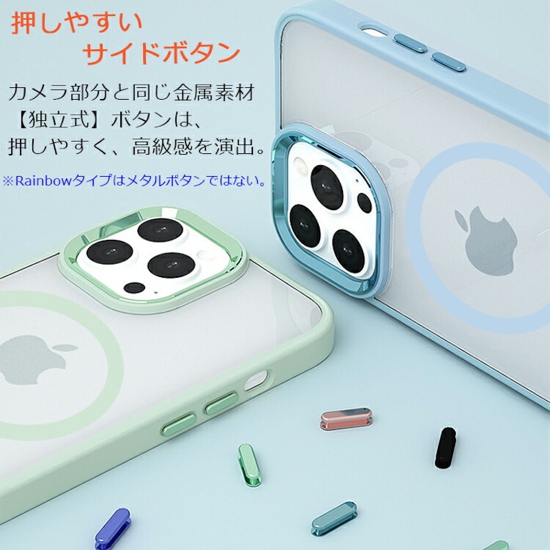 スマホケース 8